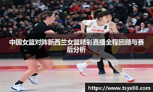 九游体育官方网站